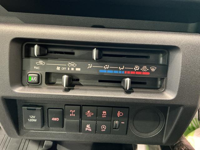 ハイゼットトラックスタンダード 農用スペシャル4WD マニュアル車 スマートアシスト 衝突被害軽減システム ソナーセンサー(栃木県)の中古車