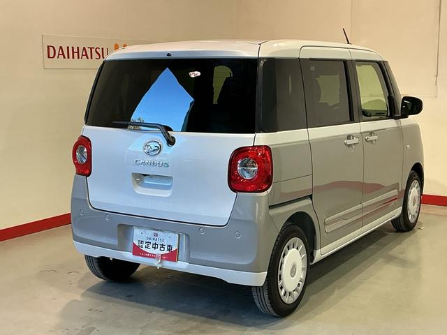 ムーヴキャンバスストライプスＧ（栃木県）の中古車