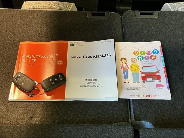 ムーヴキャンバスストライプスＧ（栃木県）の中古車