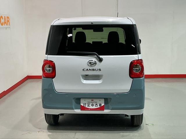 ムーヴキャンバスストライプスＧ（栃木県）の中古車