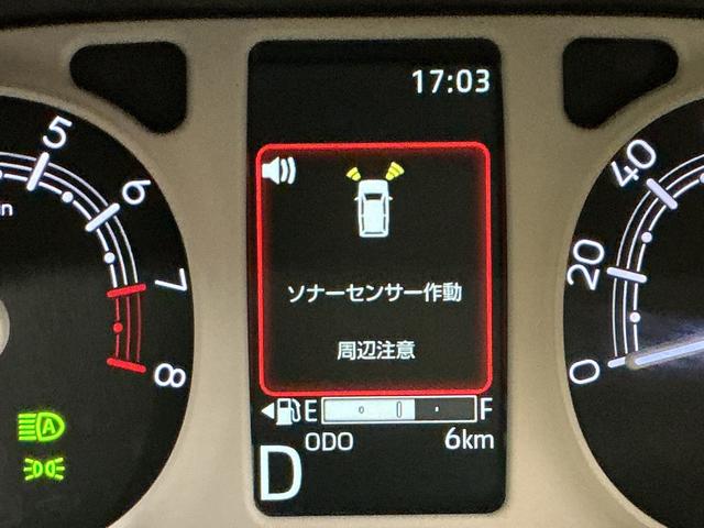 ムーヴキャンバスストライプスＧ（栃木県）の中古車