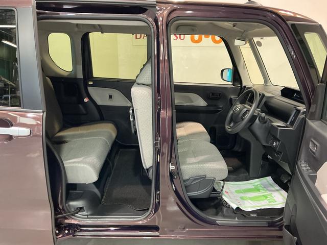 タントＸ（栃木県）の中古車