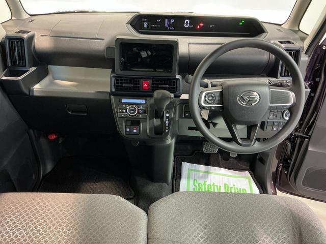 タントＸ（栃木県）の中古車