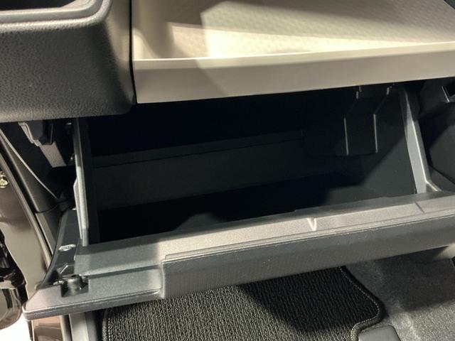 タントＸ（栃木県）の中古車