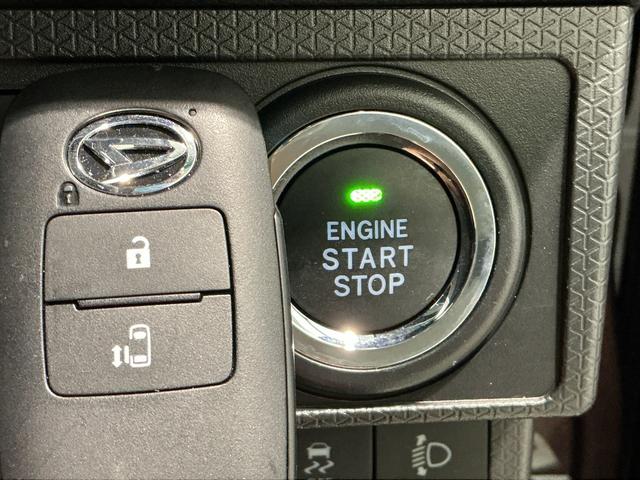 タントＸ（栃木県）の中古車