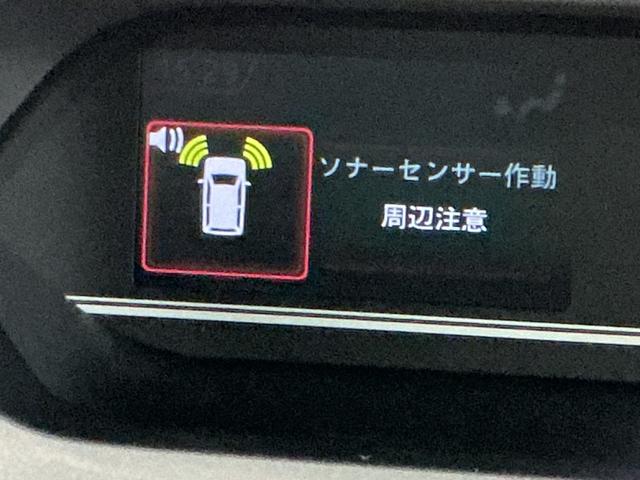 タントＸ（栃木県）の中古車