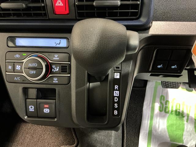 タントＸ（栃木県）の中古車