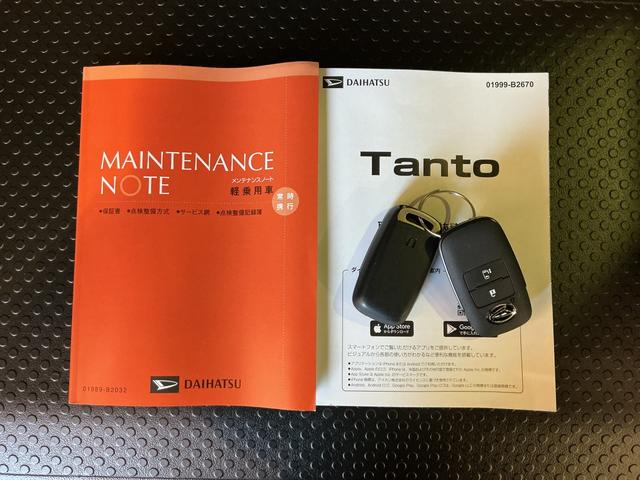 タントＸ（栃木県）の中古車