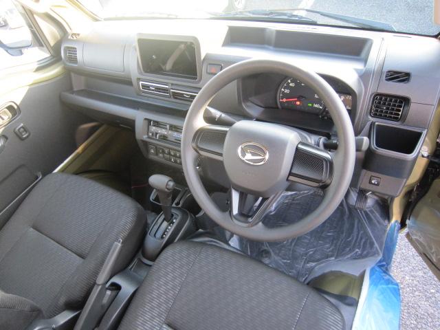 ハイゼットトラックジャンボエクストラ衝突安全ボディ　横滑り防止　レーンアシスト　４ＷＤ　オートライト　ＬＥＤフォグランプ　ＡＢＳ　スマートアシスト　アイドリングストップ　運転席エアバック（栃木県）の中古車