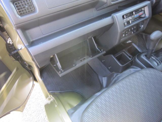 ハイゼットトラックジャンボエクストラ衝突安全ボディ　横滑り防止　レーンアシスト　４ＷＤ　オートライト　ＬＥＤフォグランプ　ＡＢＳ　スマートアシスト　アイドリングストップ　運転席エアバック（栃木県）の中古車