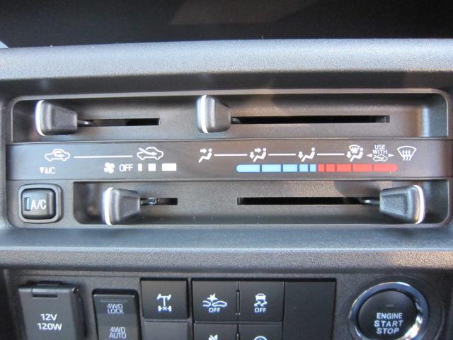 ハイゼットトラックジャンボエクストラ衝突安全ボディ　横滑り防止　レーンアシスト　４ＷＤ　オートライト　ＬＥＤフォグランプ　ＡＢＳ　スマートアシスト　アイドリングストップ　運転席エアバック（栃木県）の中古車