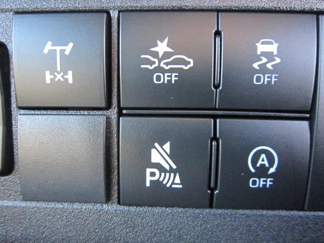 ハイゼットトラックジャンボエクストラ衝突安全ボディ　横滑り防止　レーンアシスト　４ＷＤ　オートライト　ＬＥＤフォグランプ　ＡＢＳ　スマートアシスト　アイドリングストップ　運転席エアバック（栃木県）の中古車