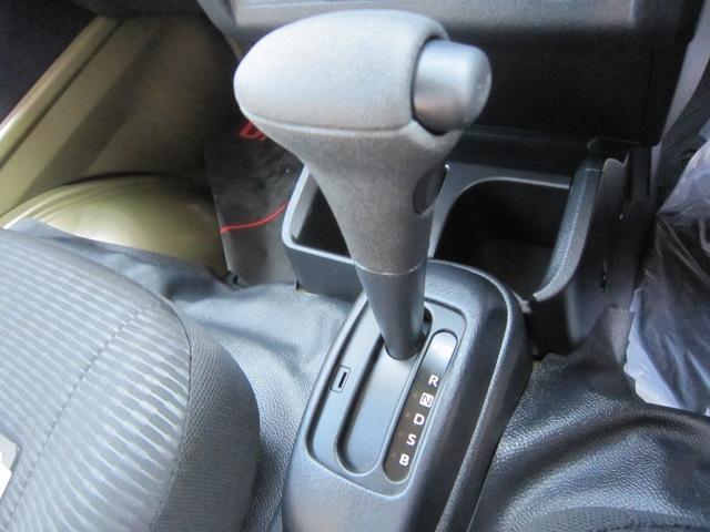 ハイゼットトラックジャンボエクストラ衝突安全ボディ　横滑り防止　レーンアシスト　４ＷＤ　オートライト　ＬＥＤフォグランプ　ＡＢＳ　スマートアシスト　アイドリングストップ　運転席エアバック（栃木県）の中古車