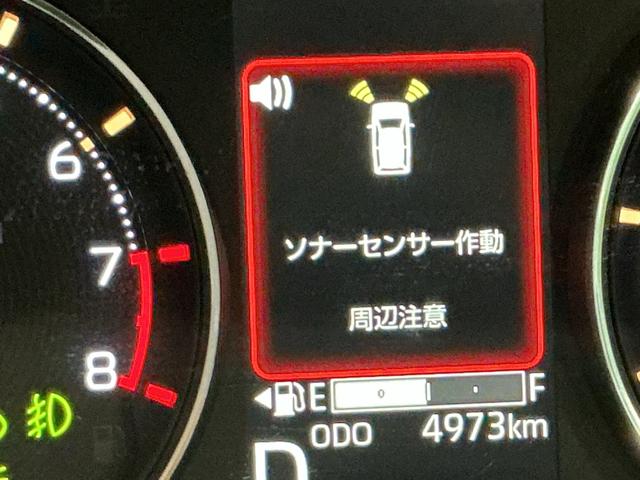 ムーヴＲＳ大画面ディスプレイオーディオ　　ターボ　衝突被害軽減システム　ＬＥＤヘッドランプ　クリアランスソナー　両側パワースライドドア　スマートキー　アルミホイール　レーンアシスト（栃木県）の中古車