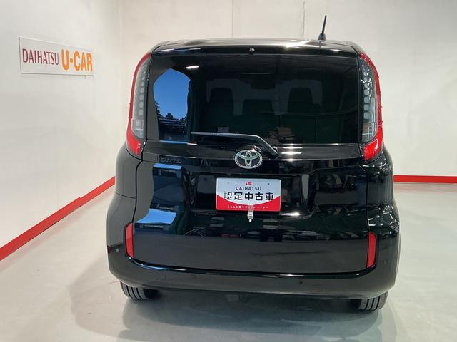 シエンタＺ（栃木県）の中古車