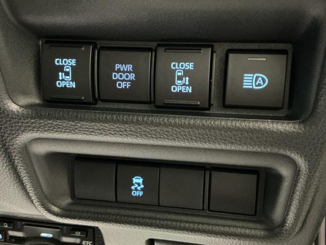 シエンタＺ（栃木県）の中古車