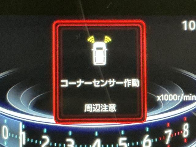 ロッキーＧ（栃木県）の中古車