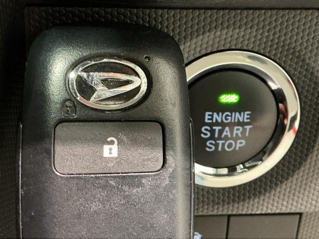 タフトＧコーナーセンサ　シートＨ　Ｉストップ　リアカメラ　メモリナビ　スマートキー＆プッシュスタート　車線逸脱防止　点検記録簿　ナビＴＶ　盗難防止システム　電動格納ドアミラー　キーフリーシステム　ガラスルーフ（栃木県）の中古車