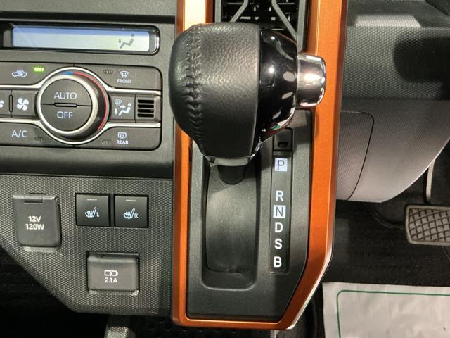 タフトＧコーナーセンサ　シートＨ　Ｉストップ　リアカメラ　メモリナビ　スマートキー＆プッシュスタート　車線逸脱防止　点検記録簿　ナビＴＶ　盗難防止システム　電動格納ドアミラー　キーフリーシステム　ガラスルーフ（栃木県）の中古車