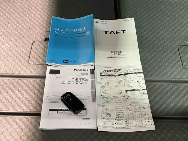 タフトＧコーナーセンサ　シートＨ　Ｉストップ　リアカメラ　メモリナビ　スマートキー＆プッシュスタート　車線逸脱防止　点検記録簿　ナビＴＶ　盗難防止システム　電動格納ドアミラー　キーフリーシステム　ガラスルーフ（栃木県）の中古車