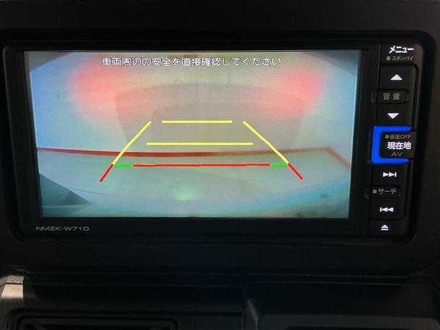 タフトＸ前後ソナー　衝突回避支援ブレーキ　車線逸脱　メモリーナビ　アイドリングＳＴＯＰ　キーフリーシステム　ＬＥＤヘッド　盗難防止装置　オートハイビーム　電動格納ミラー　オートライト　バックカメラ（栃木県）の中古車