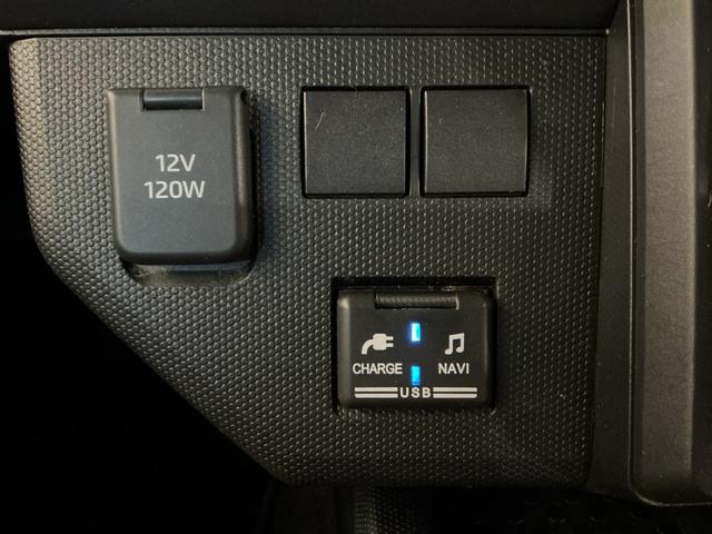 タフトＸ前後ソナー　衝突回避支援ブレーキ　車線逸脱　メモリーナビ　アイドリングＳＴＯＰ　キーフリーシステム　ＬＥＤヘッド　盗難防止装置　オートハイビーム　電動格納ミラー　オートライト　バックカメラ（栃木県）の中古車