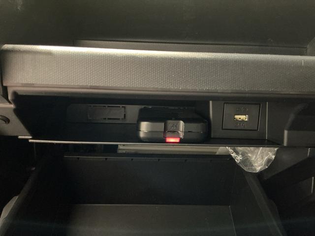 タフトＸ前後ソナー　衝突回避支援ブレーキ　車線逸脱　メモリーナビ　アイドリングＳＴＯＰ　キーフリーシステム　ＬＥＤヘッド　盗難防止装置　オートハイビーム　電動格納ミラー　オートライト　バックカメラ（栃木県）の中古車