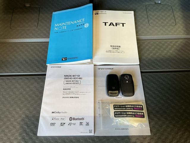 タフトＸ前後ソナー　衝突回避支援ブレーキ　車線逸脱　メモリーナビ　アイドリングＳＴＯＰ　キーフリーシステム　ＬＥＤヘッド　盗難防止装置　オートハイビーム　電動格納ミラー　オートライト　バックカメラ（栃木県）の中古車