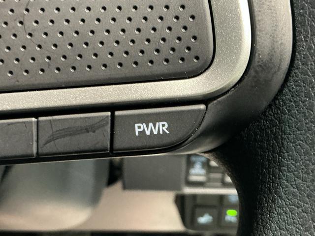 タントカスタムＸスタイルセレクションスマートアシスト　ソナーセンサー　ＬＥＤヘッドライト　キーフリーシステム　衝突被害軽減システム　電動スライドドア（栃木県）の中古車