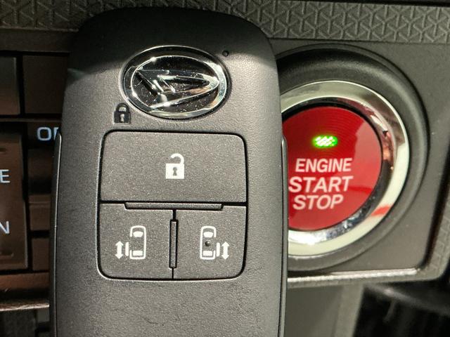 タントカスタムＸスタイルセレクションスマートアシスト　ソナーセンサー　ＬＥＤヘッドライト　キーフリーシステム　衝突被害軽減システム　電動スライドドア（栃木県）の中古車