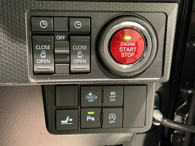 タントカスタムＸスタイルセレクションスマートアシスト　ソナーセンサー　ＬＥＤヘッドライト　キーフリーシステム　衝突被害軽減システム　電動スライドドア（栃木県）の中古車