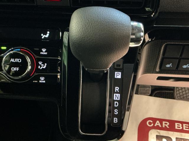 タントカスタムＸスタイルセレクションスマートアシスト　ソナーセンサー　ＬＥＤヘッドライト　キーフリーシステム　衝突被害軽減システム　電動スライドドア（栃木県）の中古車