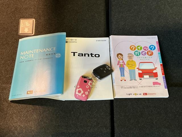 タントカスタムＸスタイルセレクションスマートアシスト　ソナーセンサー　ＬＥＤヘッドライト　キーフリーシステム　衝突被害軽減システム　電動スライドドア（栃木県）の中古車