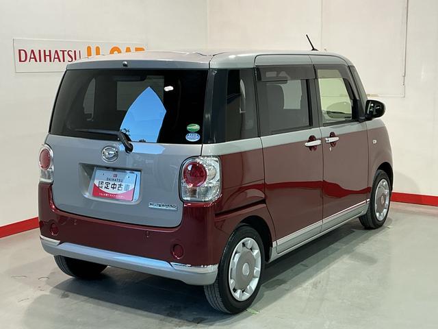 ムーヴキャンバスＸブラックインテリアリミテッド　ＳＡIIIセキュリティアラーム　横滑り防止装置　オートマチックハイビーム　両側パワースライドドア　電動格納ミラー　アイドリングストップ　キーフリー　スマートキープッシュスタート　オートライト　エアバック　ＡＢＳ（栃木県）の中古車