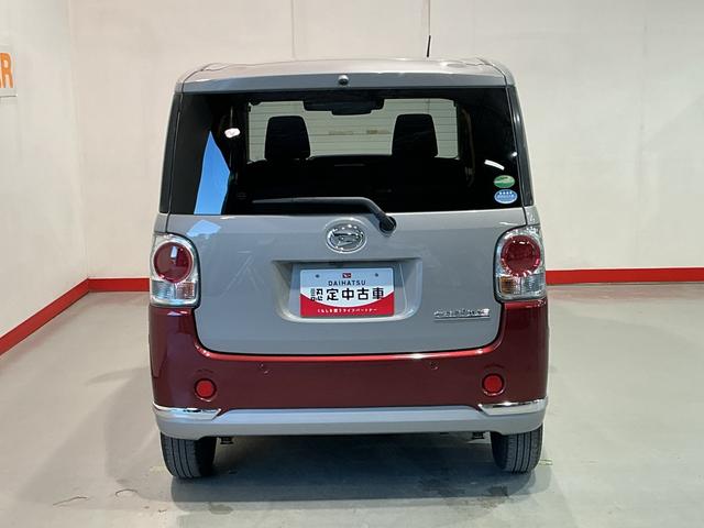 ムーヴキャンバスＸブラックインテリアリミテッド　ＳＡIIIセキュリティアラーム　横滑り防止装置　オートマチックハイビーム　両側パワースライドドア　電動格納ミラー　アイドリングストップ　キーフリー　スマートキープッシュスタート　オートライト　エアバック　ＡＢＳ（栃木県）の中古車