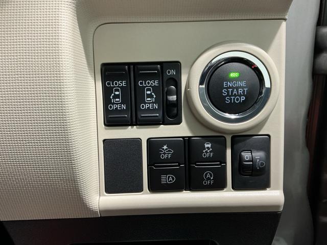 ムーヴキャンバスＸブラックインテリアリミテッド　ＳＡIIIセキュリティアラーム　横滑り防止装置　オートマチックハイビーム　両側パワースライドドア　電動格納ミラー　アイドリングストップ　キーフリー　スマートキープッシュスタート　オートライト　エアバック　ＡＢＳ（栃木県）の中古車