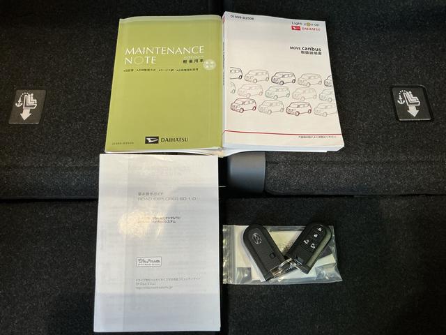 ムーヴキャンバスＸブラックインテリアリミテッド　ＳＡIIIセキュリティアラーム　横滑り防止装置　オートマチックハイビーム　両側パワースライドドア　電動格納ミラー　アイドリングストップ　キーフリー　スマートキープッシュスタート　オートライト　エアバック　ＡＢＳ（栃木県）の中古車