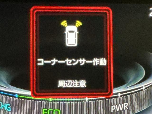 ロッキープレミアムＧ　ＨＥＶバックカメラ付き　電動格納式ドアミラー　追従式クルーズコントロール　衝突被害軽減　盗難防止　衝突安全ボディ　Ｄレコ　アルミホイル　ＬＥＤライト　ＥＴＣ付　オートＬＥＤ　Ｓヒーター（栃木県）の中古車