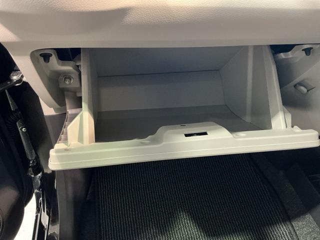 ミライースＧ　ＳＡIIIタバコ臭　車線逸脱警告　リモコンキー　前席シートヒーター　セキュリティ　ＬＥＤヘッドライト　電格ミラー　衝突安全ボディ　運転席エアバッグ　オートマチックハイビーム　ＥＴＣ　助手席エアバッグ　ＥＳＣ（栃木県）の中古車