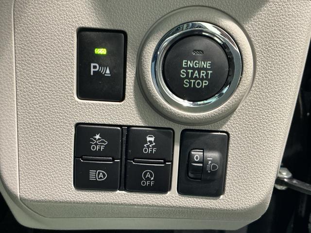 ミライースＧ　ＳＡIIIタバコ臭　車線逸脱警告　リモコンキー　前席シートヒーター　セキュリティ　ＬＥＤヘッドライト　電格ミラー　衝突安全ボディ　運転席エアバッグ　オートマチックハイビーム　ＥＴＣ　助手席エアバッグ　ＥＳＣ（栃木県）の中古車