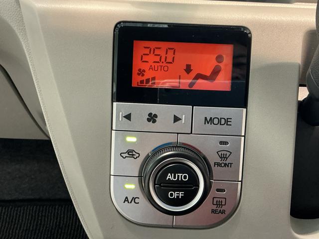 ミライースＧ　ＳＡIIIタバコ臭　車線逸脱警告　リモコンキー　前席シートヒーター　セキュリティ　ＬＥＤヘッドライト　電格ミラー　衝突安全ボディ　運転席エアバッグ　オートマチックハイビーム　ＥＴＣ　助手席エアバッグ　ＥＳＣ（栃木県）の中古車