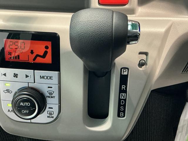 ミライースＧ　ＳＡIIIタバコ臭　車線逸脱警告　リモコンキー　前席シートヒーター　セキュリティ　ＬＥＤヘッドライト　電格ミラー　衝突安全ボディ　運転席エアバッグ　オートマチックハイビーム　ＥＴＣ　助手席エアバッグ　ＥＳＣ（栃木県）の中古車