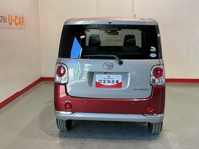 ムーヴキャンバスＧメイクアップ　ＳＡII両側自動スライドドア　電動ミラー　ナビ＆ＴＶ　衝突回避支援　リアカメラ　３６０度カメラ　キーフリーキー　プッシュスタートスマートキー　ＬＥＤ　Ｗエアバック　イモビ　オートライト　ドラレコ（栃木県）の中古車