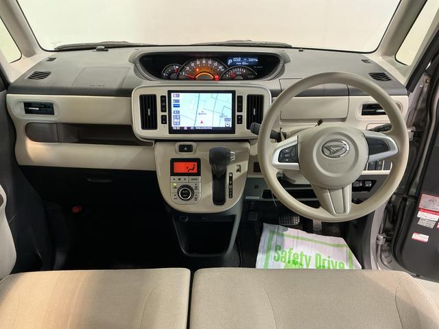 ムーヴキャンバスＧメイクアップ　ＳＡII両側自動スライドドア　電動ミラー　ナビ＆ＴＶ　衝突回避支援　リアカメラ　３６０度カメラ　キーフリーキー　プッシュスタートスマートキー　ＬＥＤ　Ｗエアバック　イモビ　オートライト　ドラレコ（栃木県）の中古車