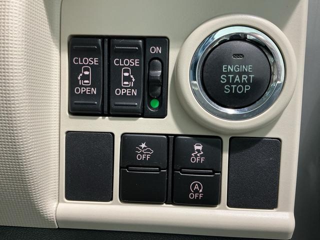 ムーヴキャンバスＧメイクアップ　ＳＡII両側自動スライドドア　電動ミラー　ナビ＆ＴＶ　衝突回避支援　リアカメラ　３６０度カメラ　キーフリーキー　プッシュスタートスマートキー　ＬＥＤ　Ｗエアバック　イモビ　オートライト　ドラレコ（栃木県）の中古車