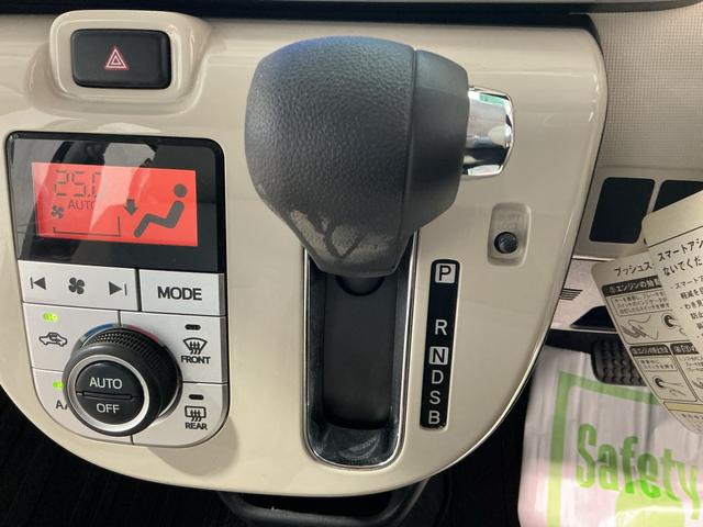 ムーヴキャンバスＧメイクアップ　ＳＡII両側自動スライドドア　電動ミラー　ナビ＆ＴＶ　衝突回避支援　リアカメラ　３６０度カメラ　キーフリーキー　プッシュスタートスマートキー　ＬＥＤ　Ｗエアバック　イモビ　オートライト　ドラレコ（栃木県）の中古車