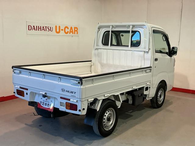 ハイゼットトラックスタンダードＳＡIIIｔＬＥＤヘッドライト　ドライブレコーダー　ナビゲーションシステム　スマートアシスト３ｔ（栃木県）の中古車