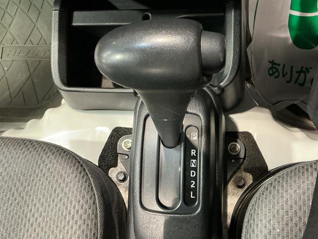 ハイゼットトラックスタンダードＳＡIIIｔＬＥＤヘッドライト　ドライブレコーダー　ナビゲーションシステム　スマートアシスト３ｔ（栃木県）の中古車