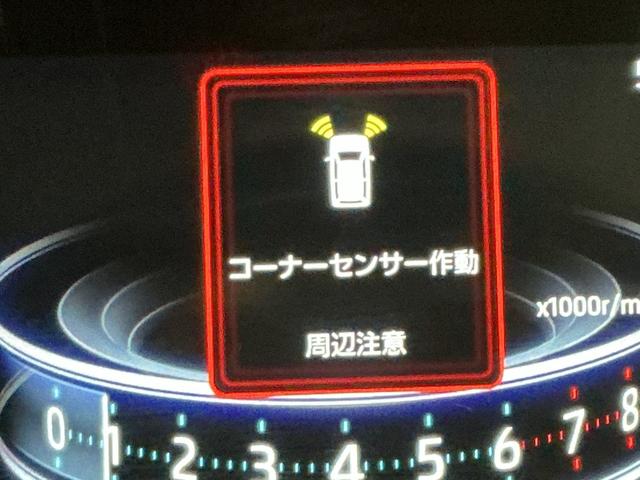 ロッキーＸ（栃木県）の中古車