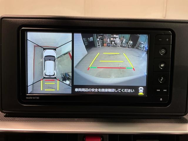 ロッキーＸ（栃木県）の中古車